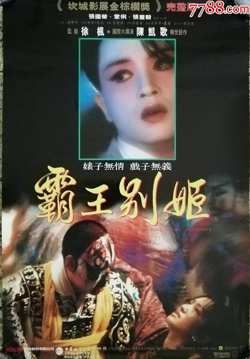 购买假南唐斯学院文凭毕业证